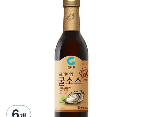 인스타에서 추천받은 청정원굴소스 실사용 후기