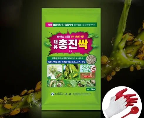 전문가가 추천하는 총진싹 인기 상품 리스트 Top 8