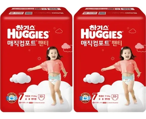 가성비 최고의 하기스기저귀7단계 합리적 가격 베스트8 상품