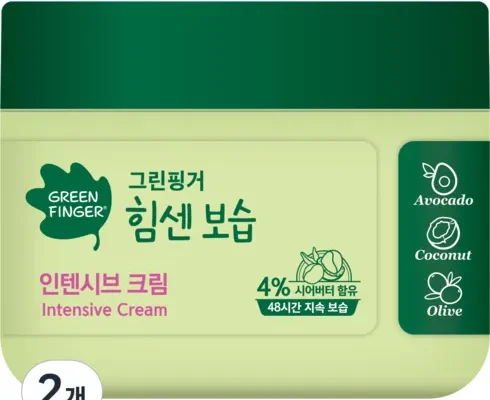 전문가가 검증한 힘센보습 꼼꼼한 후기