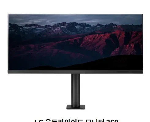 인스타에서 추천받은 34wn780 합리적 가격 베스트8 상품