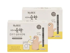 인스타에서 추천받은 mybee 꼼꼼한 후기 인스타에서 추천받은 mybee 꼼꼼한 후기