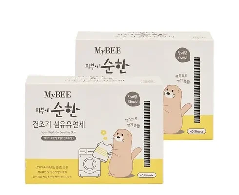 인스타에서 추천받은 mybee 꼼꼼한 후기