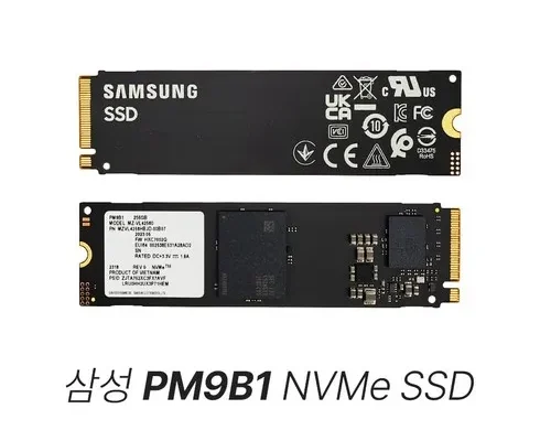 올해 최고 nvme 추천 아이템 Top 8 순위표