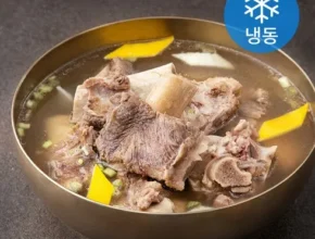 전문가가 검증한 갈비탕 사용 후기