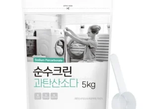인기 폭발 과탄산소다 사용 후기