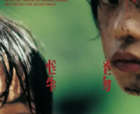 인스타에서 추천받은 괴물lp BEST8 추천 제품 리뷰 및 분석