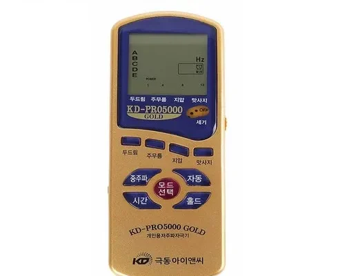 의외로 잘 모르는 찐만족템 극동전자충전식저주파자극기kd-pro-5000 BEST8 추천 제품 리뷰 및 분석
