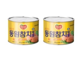 올해 최고 대용량참치 별점 5점 제품