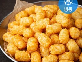 방송에서 극찬한 맛감자 추천 아이템 Top 8 순위표 방송에서 극찬한 맛감자 추천 아이템 Top 8 순위표