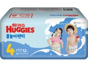 삶의질 상승템 물놀이기저귀 별점 5점 제품 삶의질 상승템 물놀이기저귀 별점 5점 제품