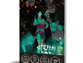 2024년 마지막 기회! 미래의골동품가게 합리적 가격 베스트8 상품