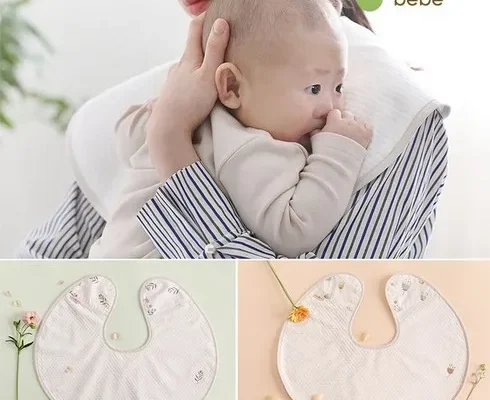 인기 폭발 밤부베베엄마턱받이 합리적인 가격 추천 best8