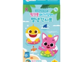 전문가가 알려주는 꿀템 아기열패치 추천 아이템 Top 8 순위표