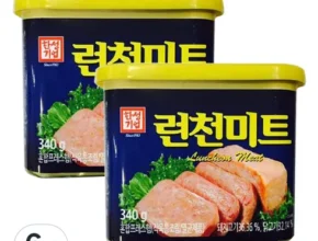 맘카페에서 난리난 유통기한임박 리뷰 베스트 8 인기 상품 맘카페에서 난리난 유통기한임박 리뷰 베스트 8 인기 상품