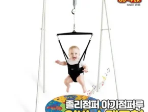 인기 폭발 졸리점퍼사용시기 추천 Top 8 순위 인기 폭발 졸리점퍼사용시기 추천 Top 8 순위