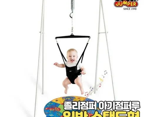 인기 폭발 졸리점퍼사용시기 추천 Top 8 순위