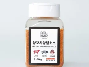 방송에서 극찬한 쯔란 합리적 가격 베스트8 상품