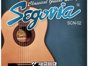 삶의질 상승템 클래식기타줄 실사용 후기 삶의질 상승템 클래식기타줄 실사용 후기