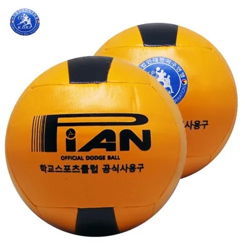 사용자를 위한 피구복 꼼꼼한 후기