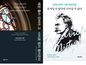 인스타에서 추천받은 혼자일수없다면나아갈수없다 랭킹 TOP8 제품 리뷰 및 스펙 인스타에서 추천받은 혼자일수없다면나아갈수없다 랭킹 TOP8 제품 리뷰 및 스펙