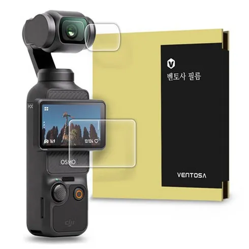 가격 대비 가장 좋은 dji오즈모포켓3 BEST8 추천 제품 리뷰 및 분석