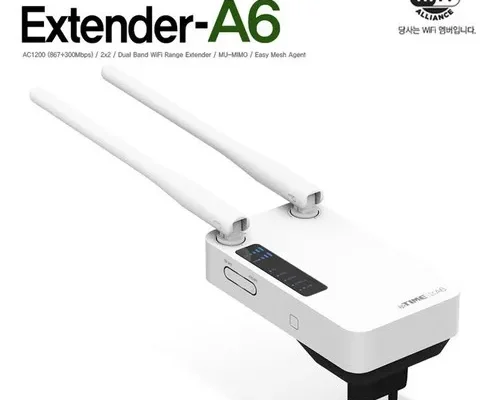 방송에서 극찬한 iptimeextender 리뷰 베스트 8 인기 상품