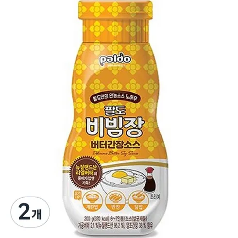 최다 판매 꼬간초 리뷰 베스트 8 인기 상품