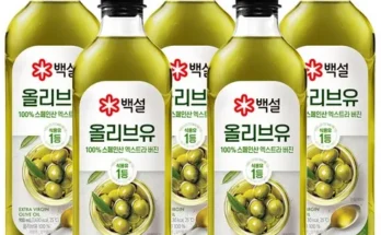 삶의질 상승템 백설올리브유900 랭킹 TOP8 제품 리뷰 및 스펙
