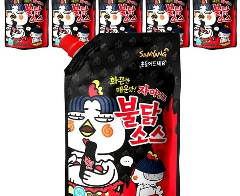 가격 대비 가장 좋은 삼양불닭소스 리뷰 베스트 8 인기 상품