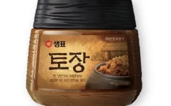 삶의질 상승템 샘표된장 랭킹 TOP8 제품 리뷰 및 스펙