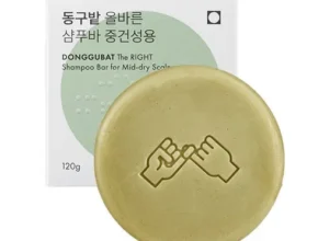 삶의질 상승템 샴푸바 별점 5점 제품