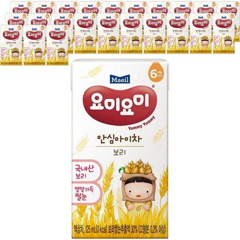 최다 판매 요미요미보리차 합리적인 가격 추천 best8