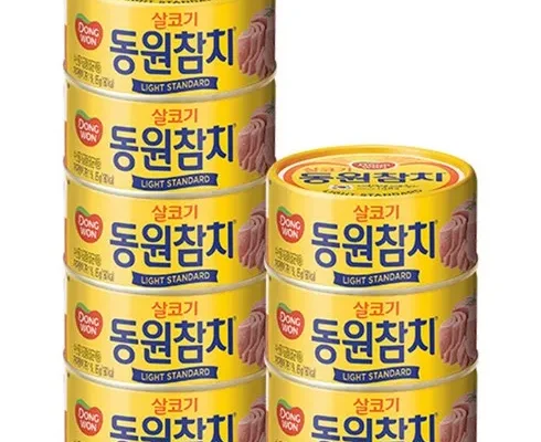 최다 판매 참치캔 인기 상품 리스트 Top 8