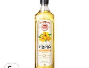 인기 폭발 카놀라유900 합리적 가격 베스트8 상품