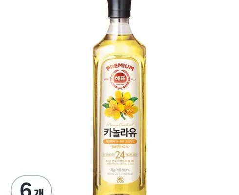 인기 폭발 카놀라유900 합리적 가격 베스트8 상품