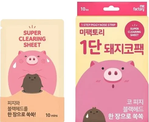 올해 최고 코피지 합리적인 가격 추천 best8