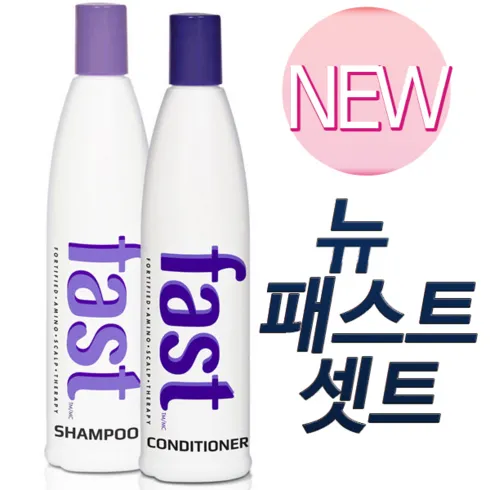 가격 대비 가장 좋은 패스트샴푸 리뷰 베스트 8 인기 상품